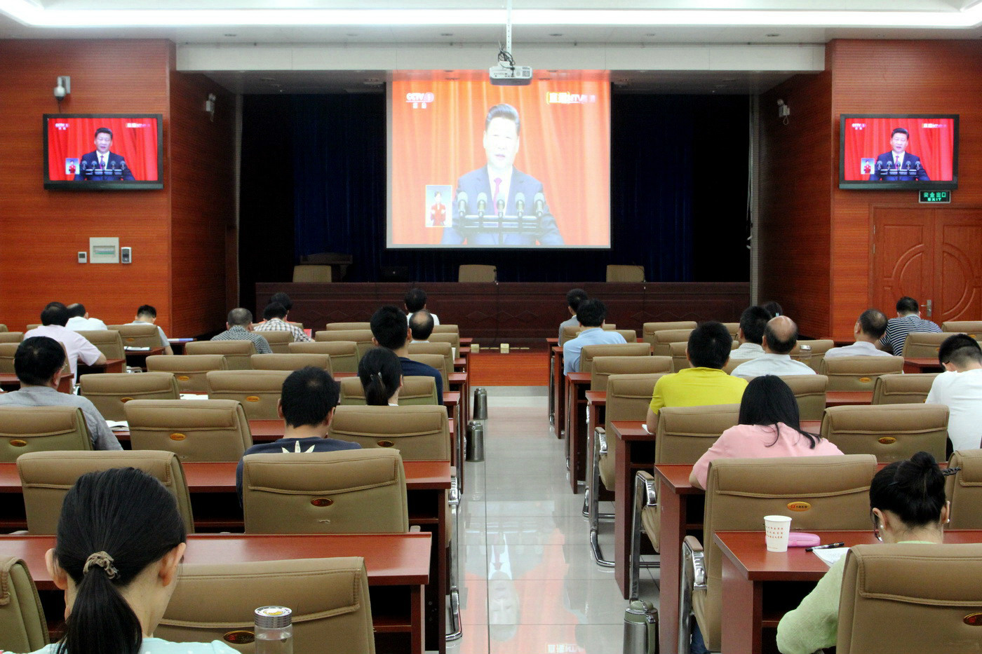庆祝中国共产党成立95周年大会网络直播学习_4308.jpg