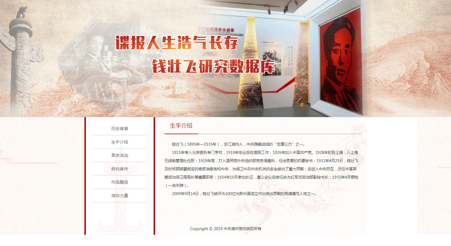 1570323992453010184.png 图片2.png