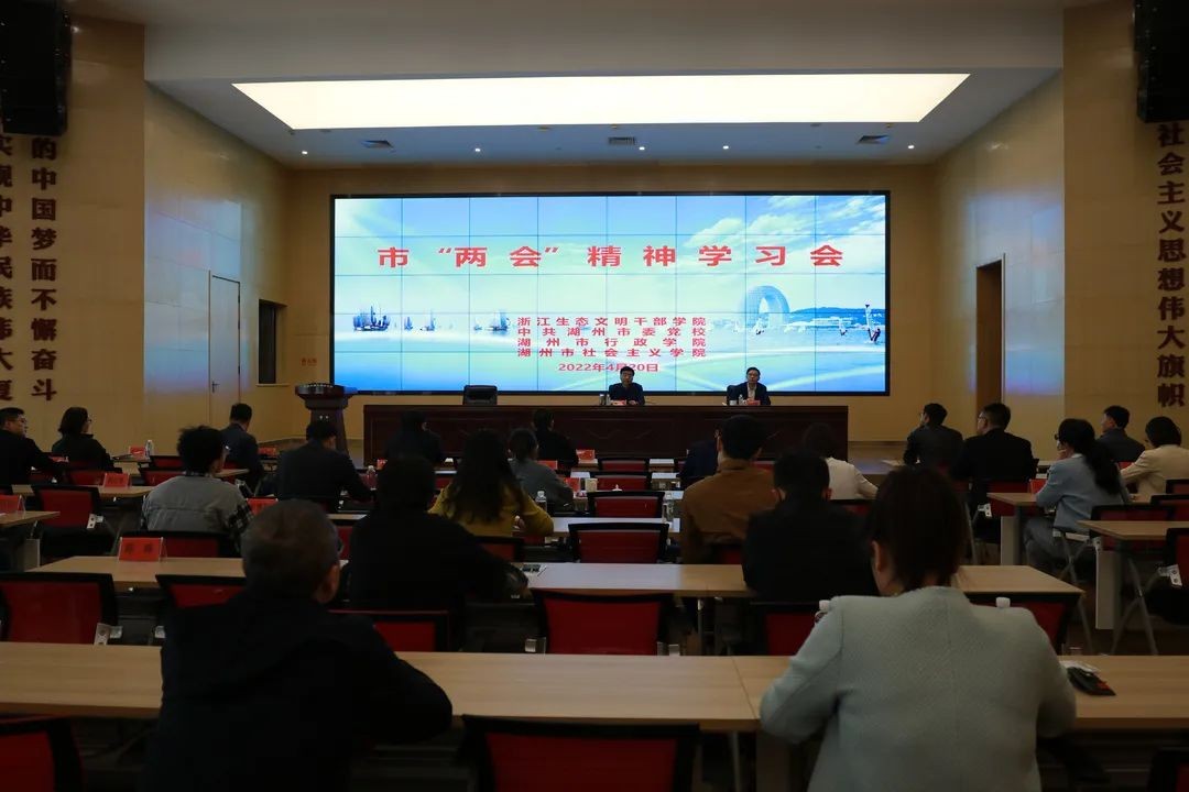 1652083856272037593.jpeg 两会精神图片.jpeg