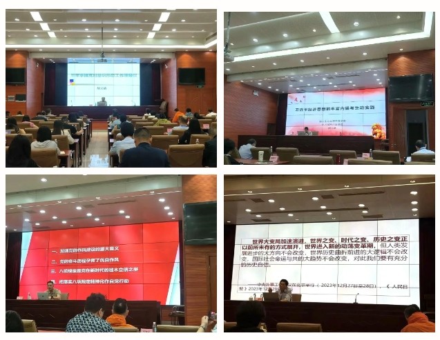 1749992109624051381.jpg 微信截图_20250615205451.jpg