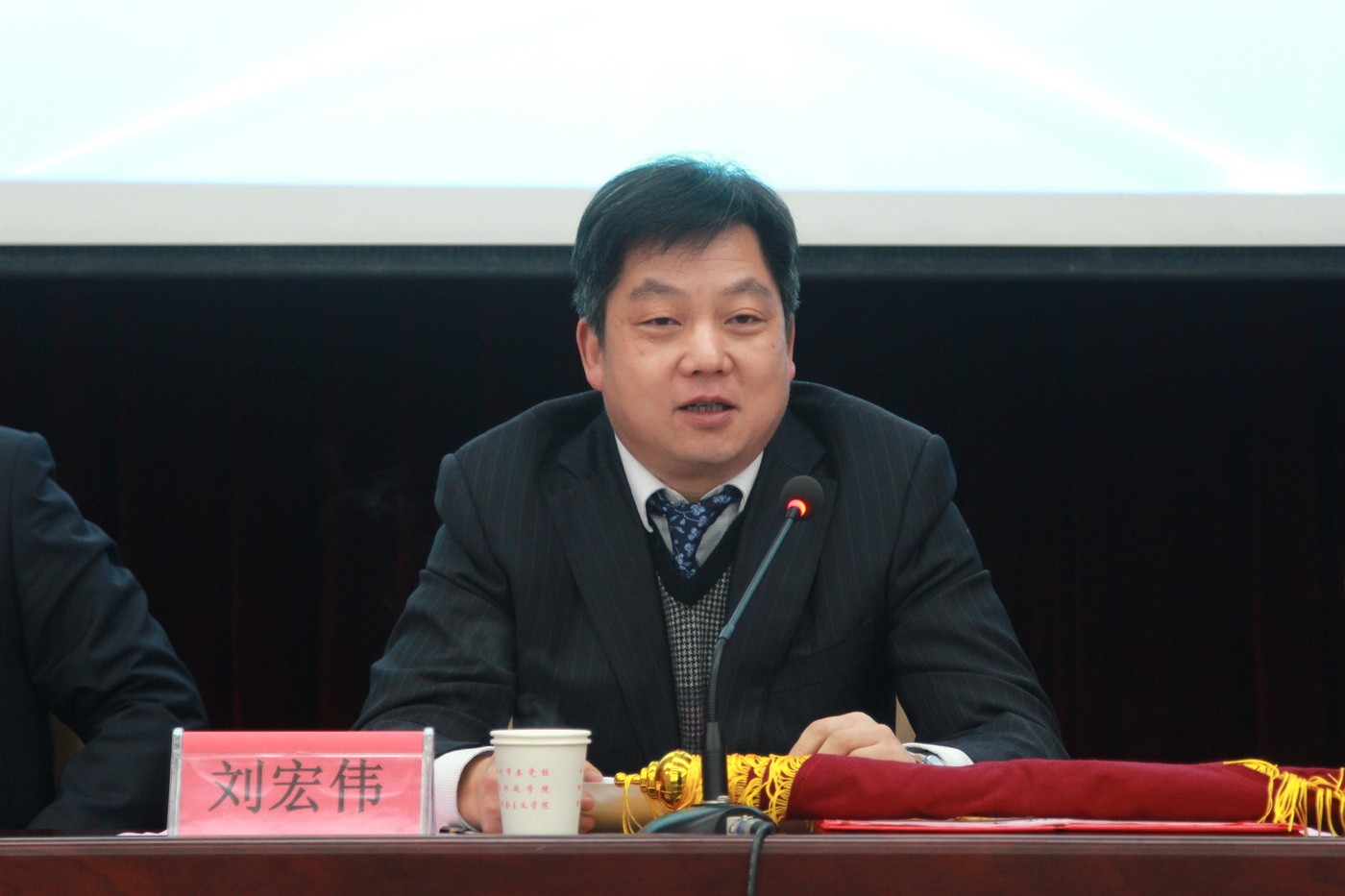 中共湖州市委党校