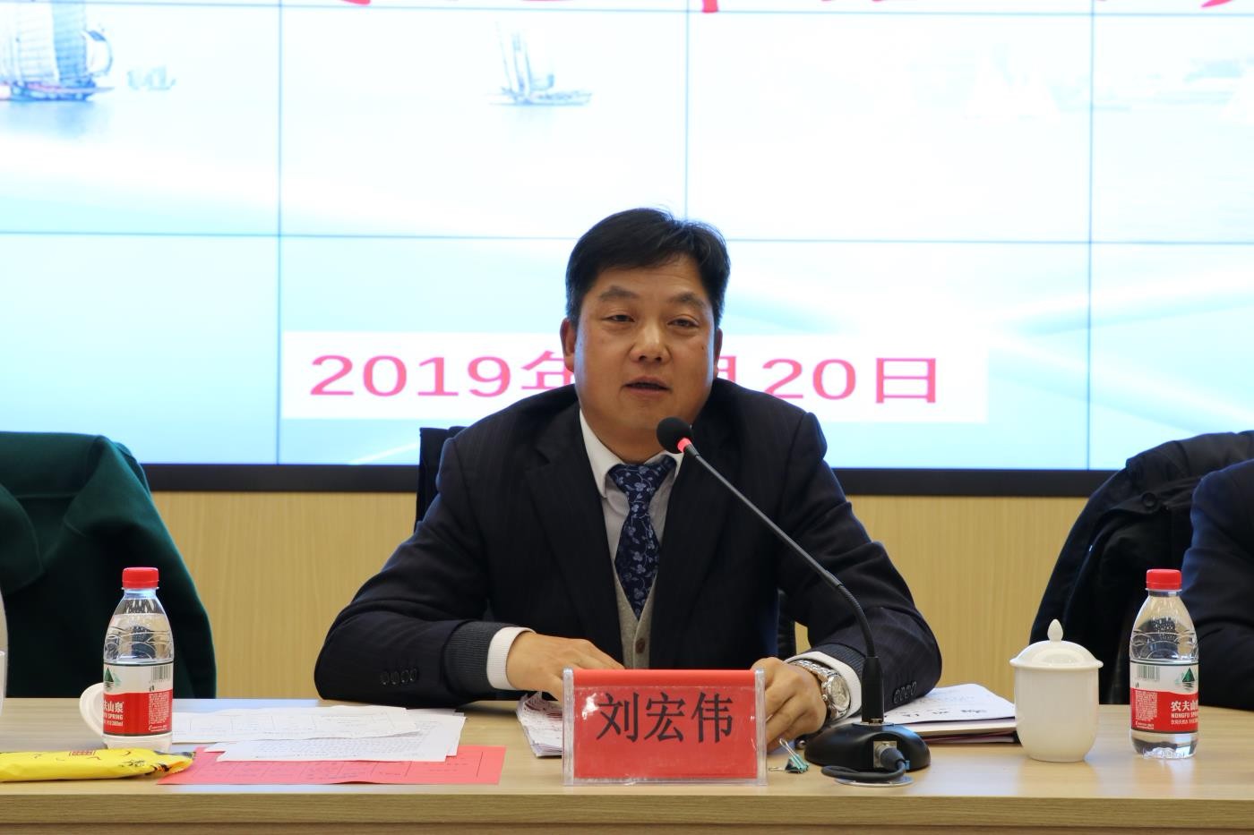 基层"活动动员部署大会在校院召开,常务副校院长刘宏伟出席会议并讲话