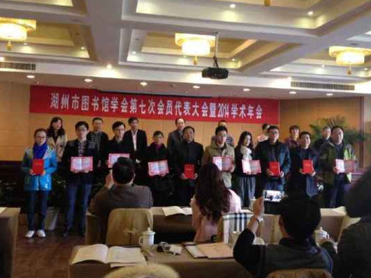 201402dsj.jpg