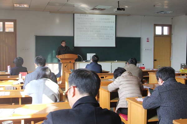 20160225春季备课会2.jpg