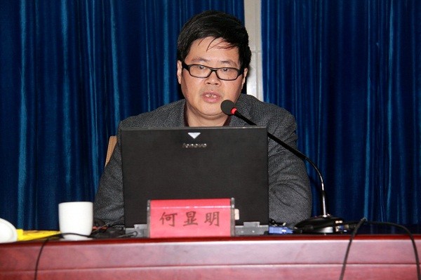 何显明~2.jpg