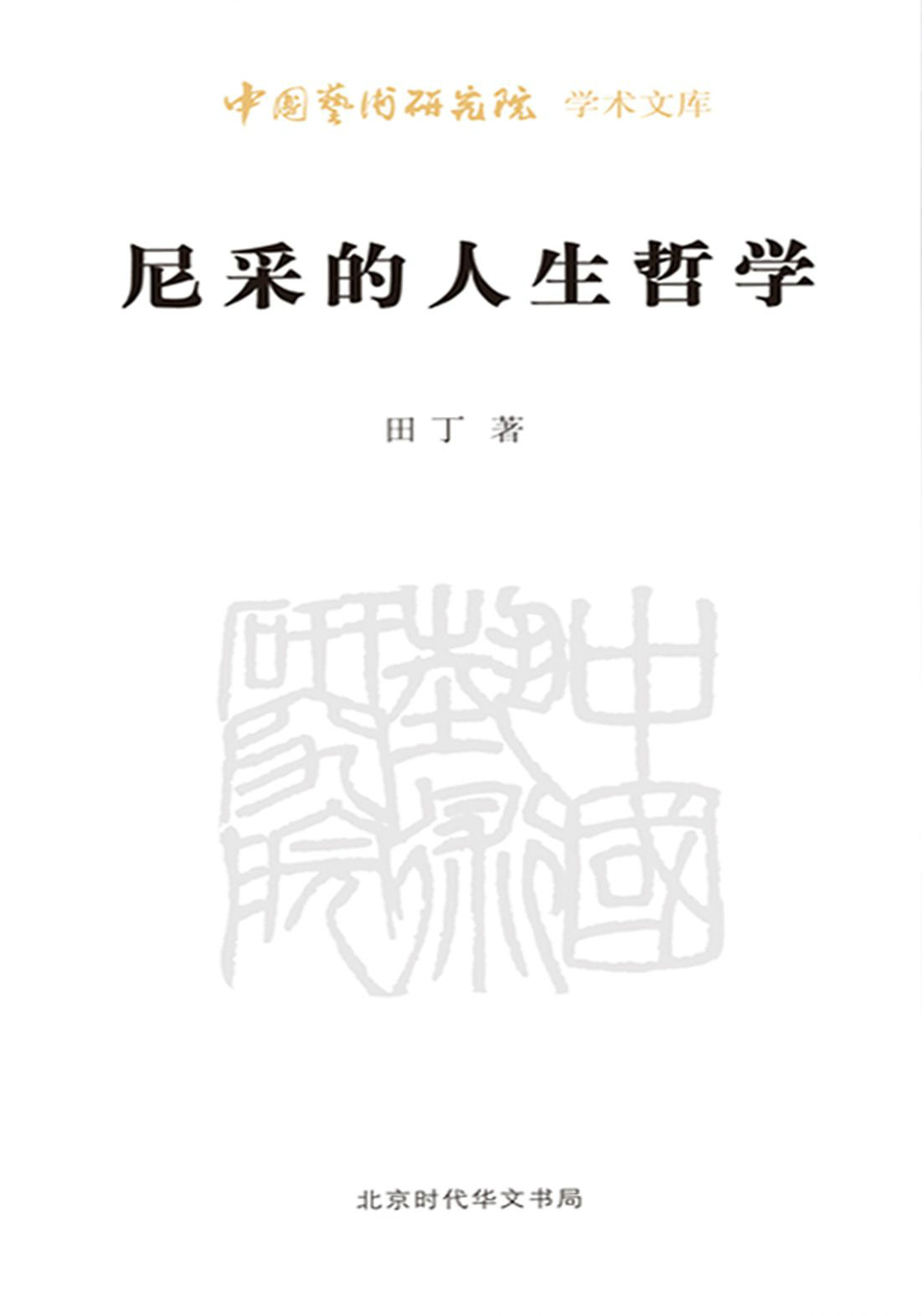 1492134819796045573.jpg