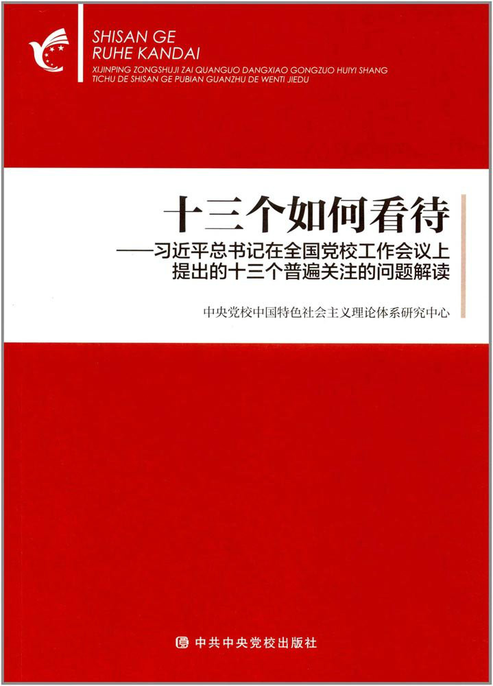 1505699482781072781.jpg