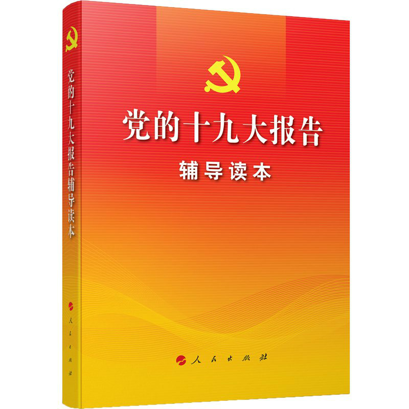 1511768332675017956.jpg