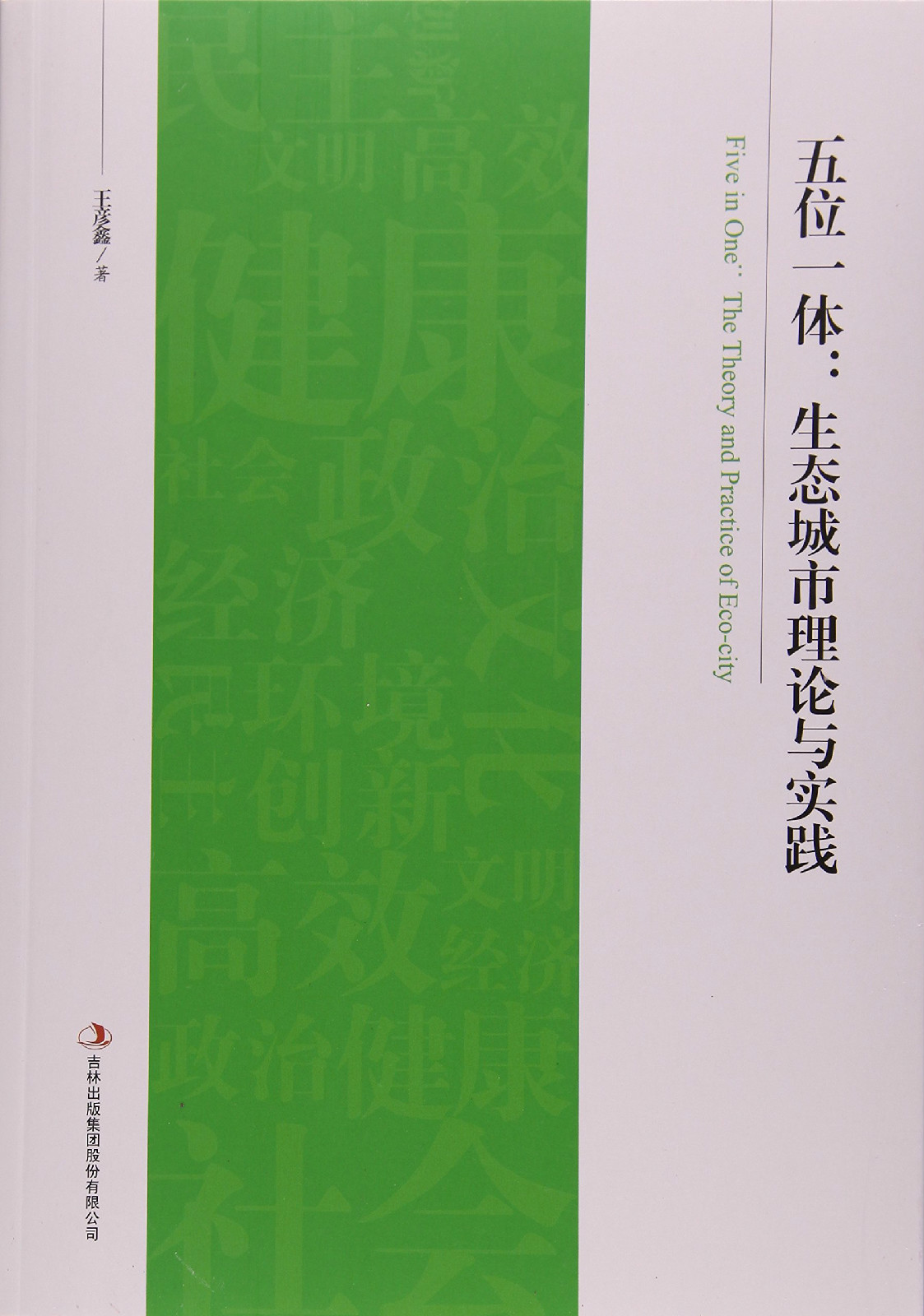 1526951068348077415.jpg