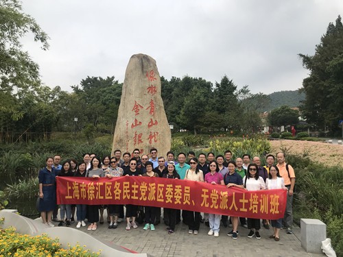 微信图片_20180913101456_副本.jpg