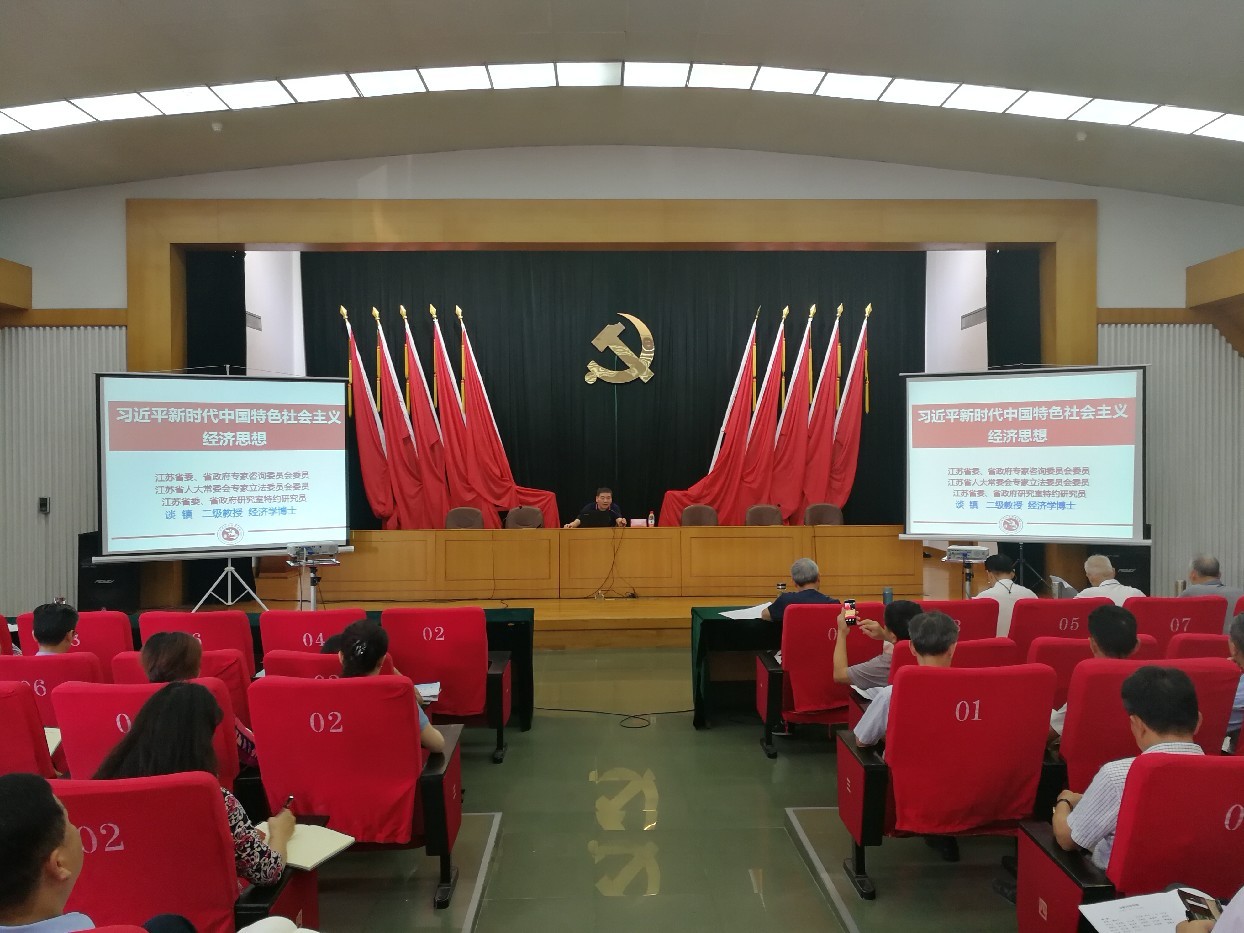 谈镇1.jpg