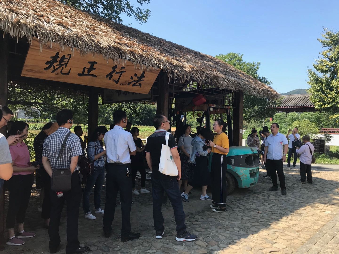 微信图片_20180930091924.jpg