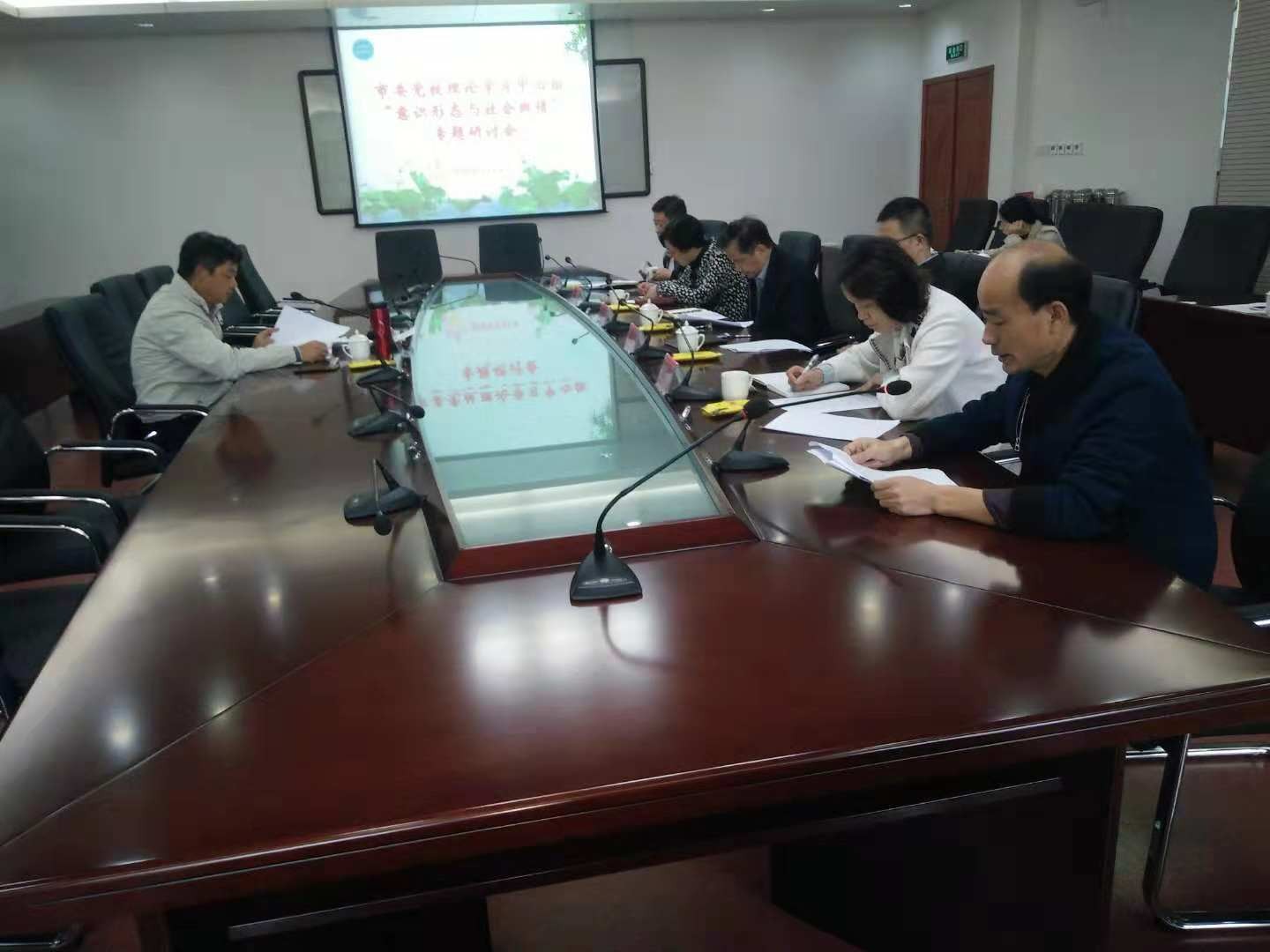 微信图片_20181107152102.jpg