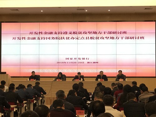 微信图片_20181126142405_副本.jpg