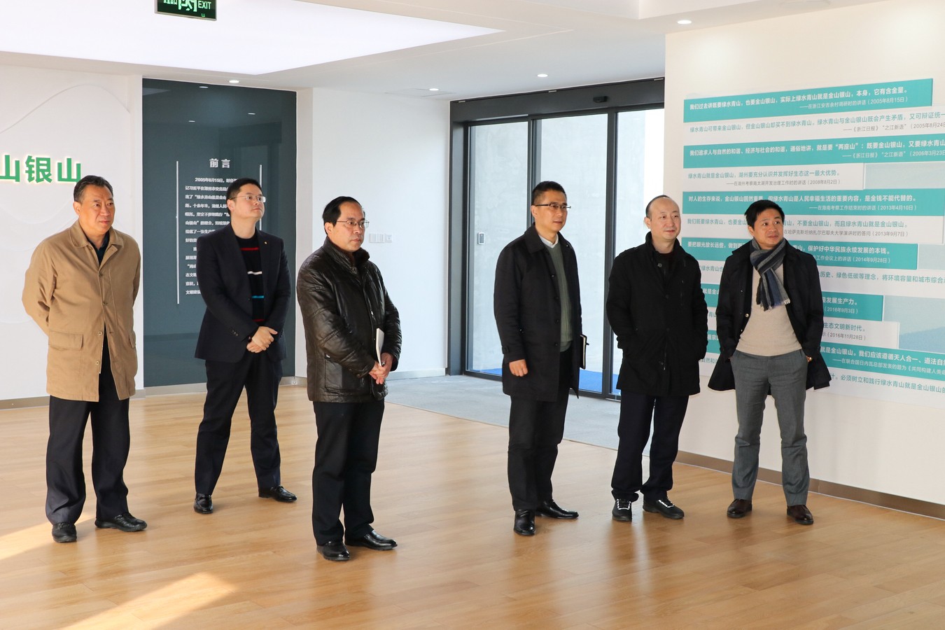 2019.1.22建设银行省分行党委副书记副行长朱斌晨一行来访_4887.jpg
