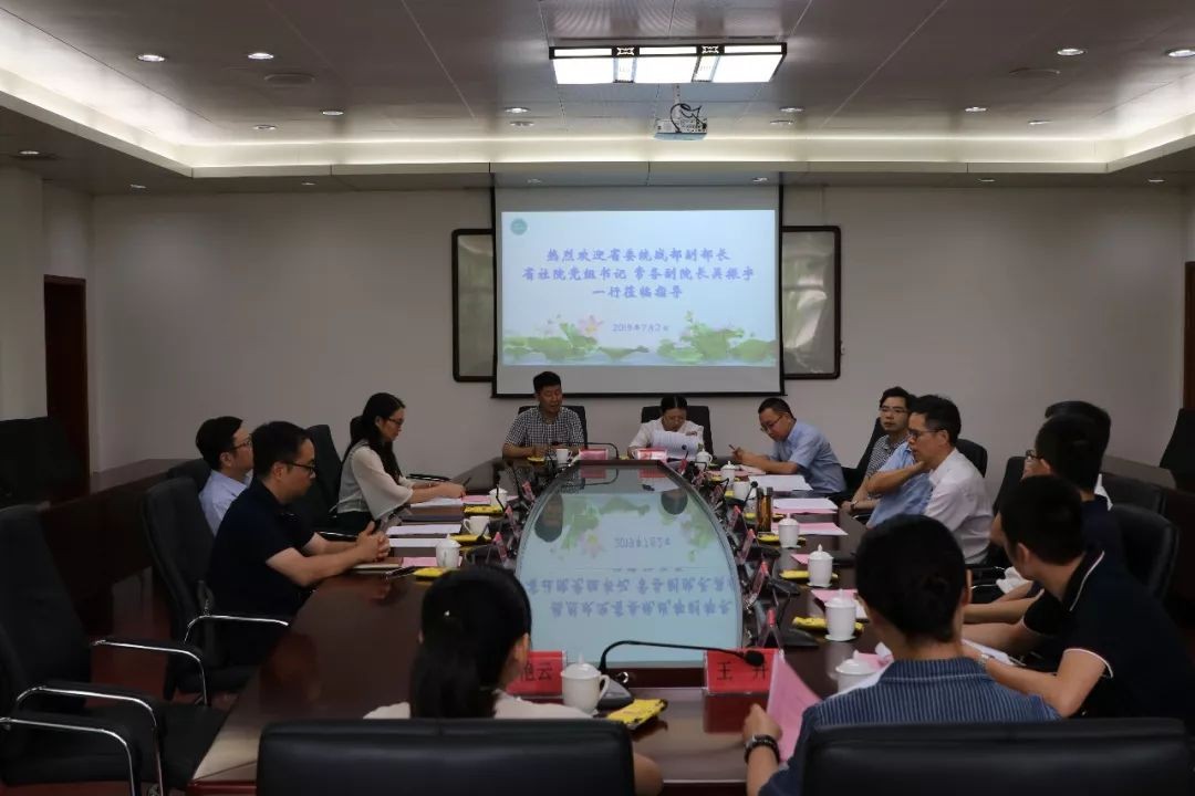 11微信图片_20190719093226.jpg