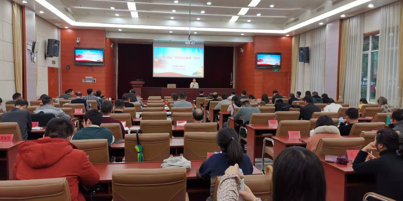 微信图片_20200110164305.jpg