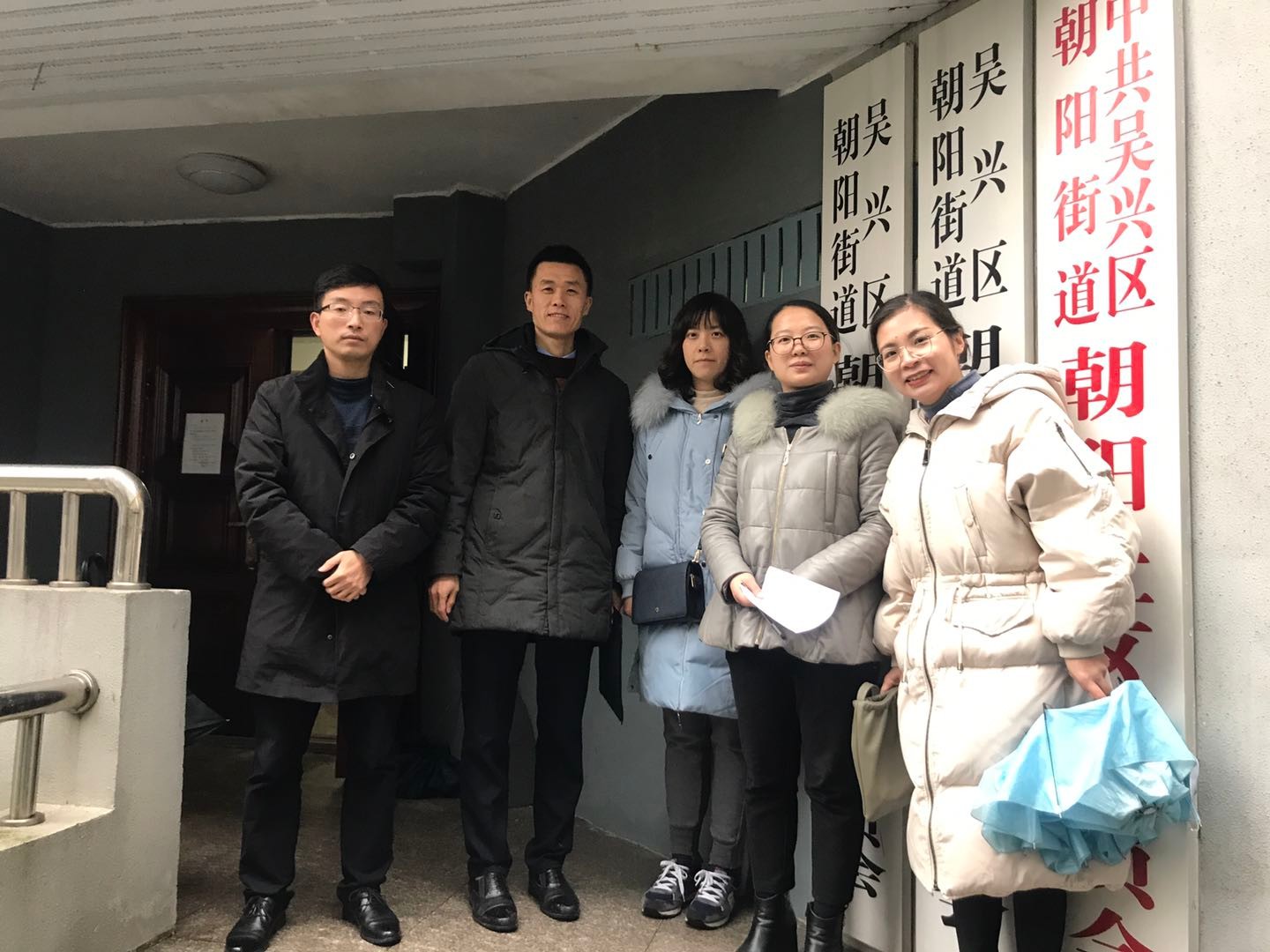 微信图片_20200122202444.jpg