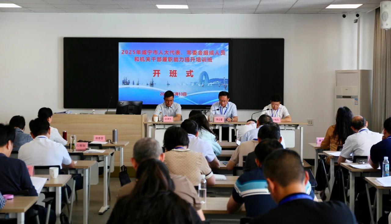 微信图片_20250615212544.jpg